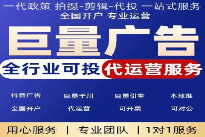 信息流广告投放案例：创意内容助力品牌传播